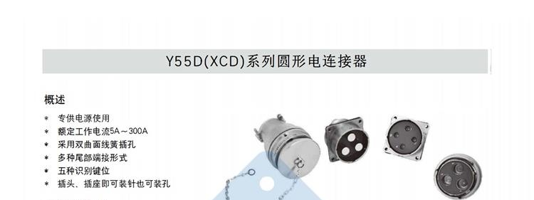 微信圖片_20241016153420.jpg